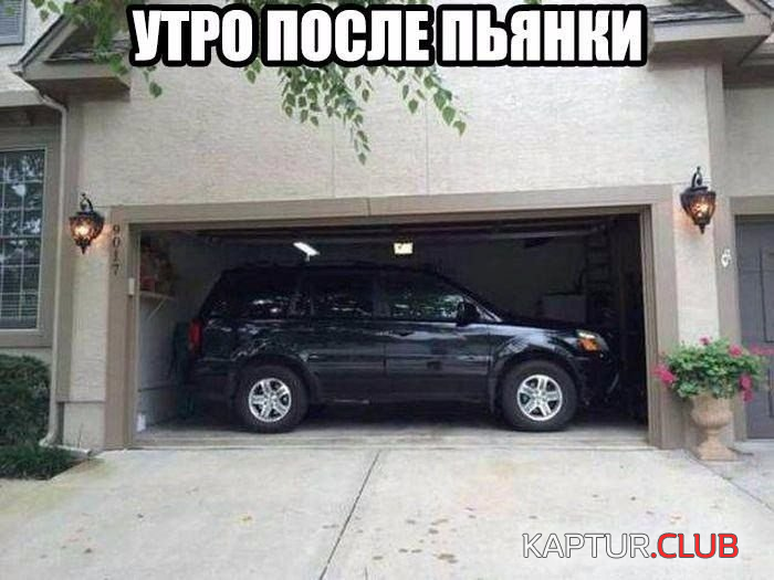 4.png | Рено Каптур Клуб Россия | Форум KAPTUR.SU