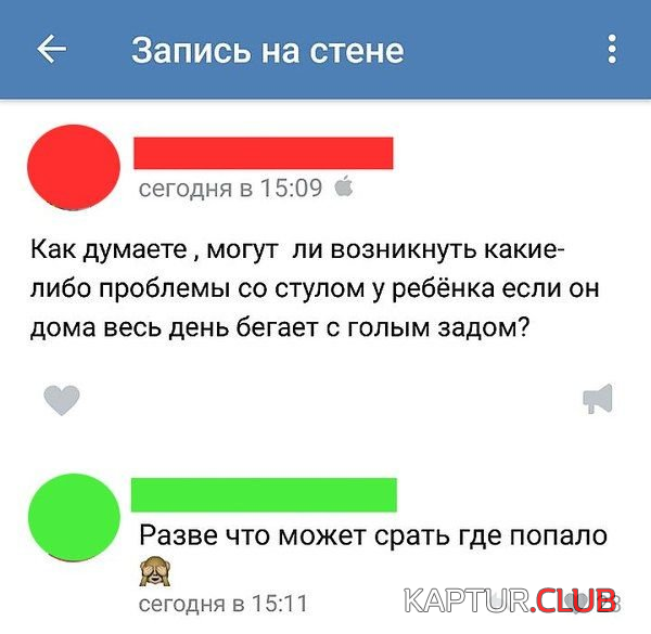 4.png | Рено Каптур Клуб Россия | Форум KAPTUR.SU