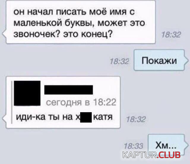 4.png | Рено Каптур Клуб Россия | Форум KAPTUR.SU