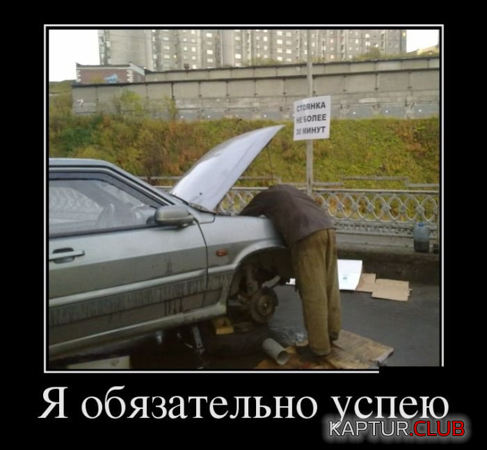4.png | Рено Каптур Клуб Россия | Форум KAPTUR.SU