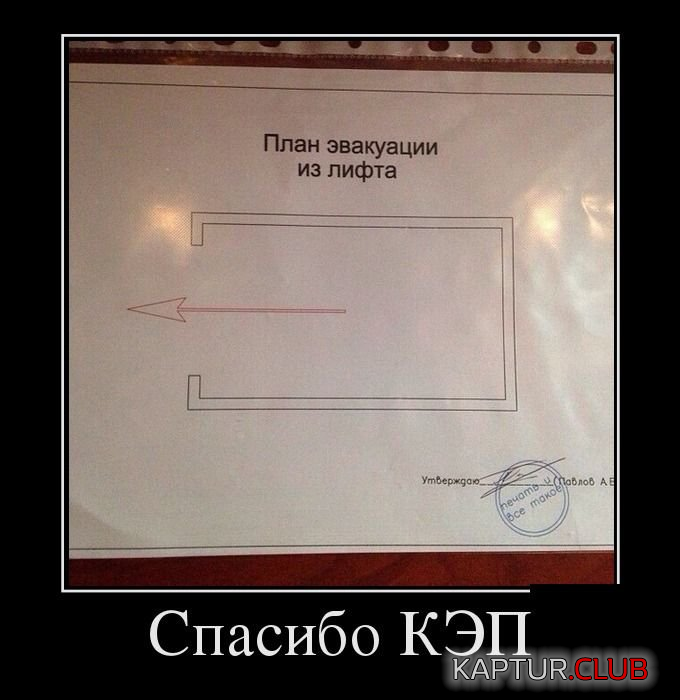 4.png | Рено Каптур Клуб Россия | Форум KAPTUR.SU