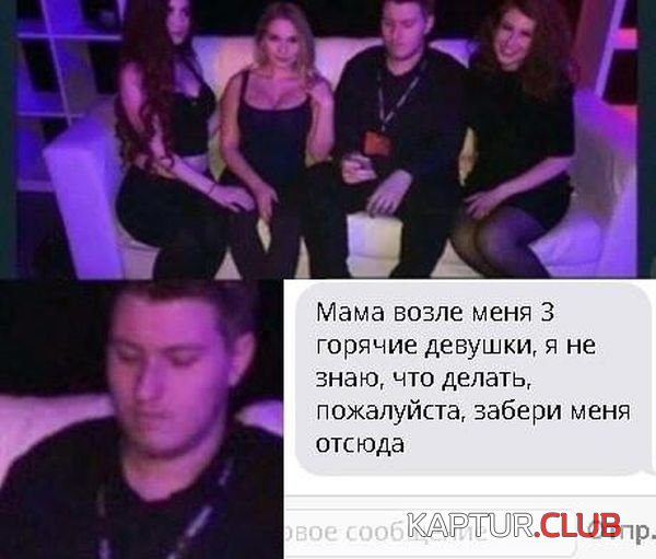 4.png | Рено Каптур Клуб Россия | Форум KAPTUR.SU