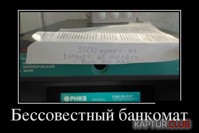 4.png | Рено Каптур Клуб Россия | Форум KAPTUR.SU