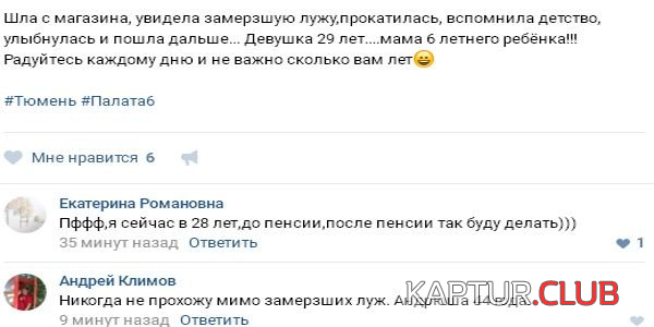 4.png | Рено Каптур Клуб Россия | Форум KAPTUR.SU