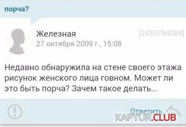 4.png | Рено Каптур Клуб Россия | Форум KAPTUR.SU