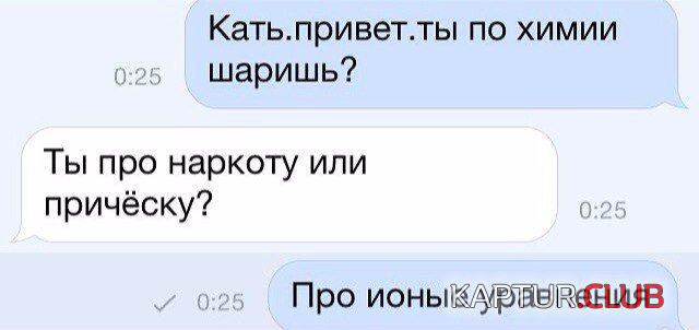 4.png | Рено Каптур Клуб Россия | Форум KAPTUR.SU