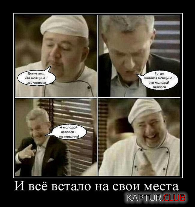 4.png | Рено Каптур Клуб Россия | Форум KAPTUR.SU