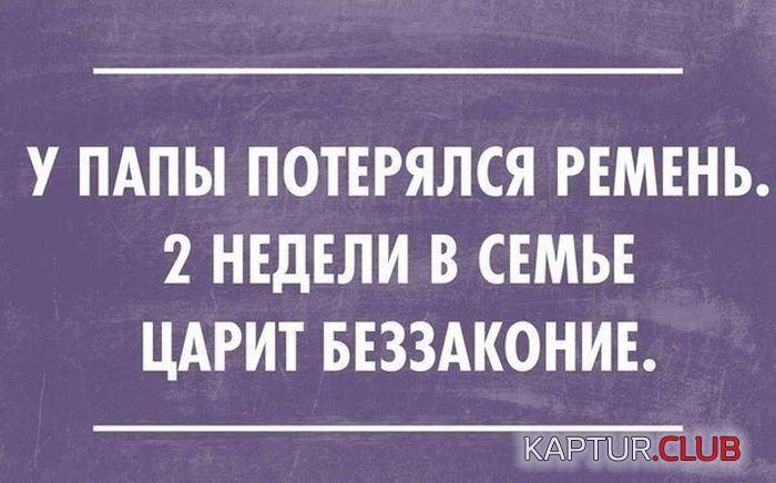 4.png | Рено Каптур Клуб Россия | Форум KAPTUR.SU