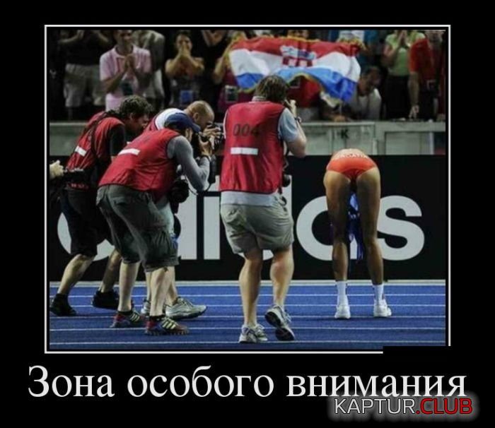 4.png | Рено Каптур Клуб Россия | Форум KAPTUR.SU