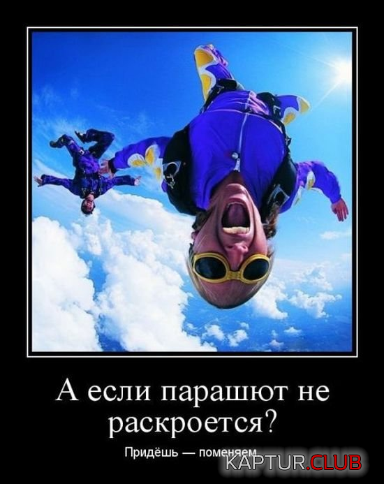 4.png | Рено Каптур Клуб Россия | Форум KAPTUR.SU