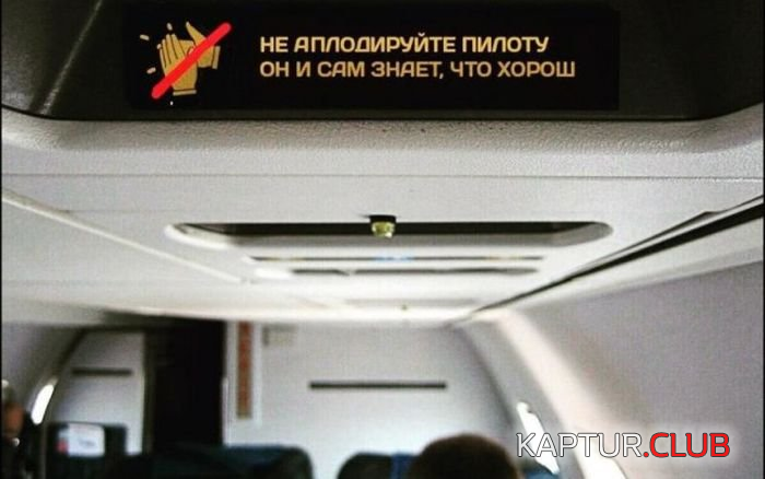 4.png | Рено Каптур Клуб Россия | Форум KAPTUR.SU
