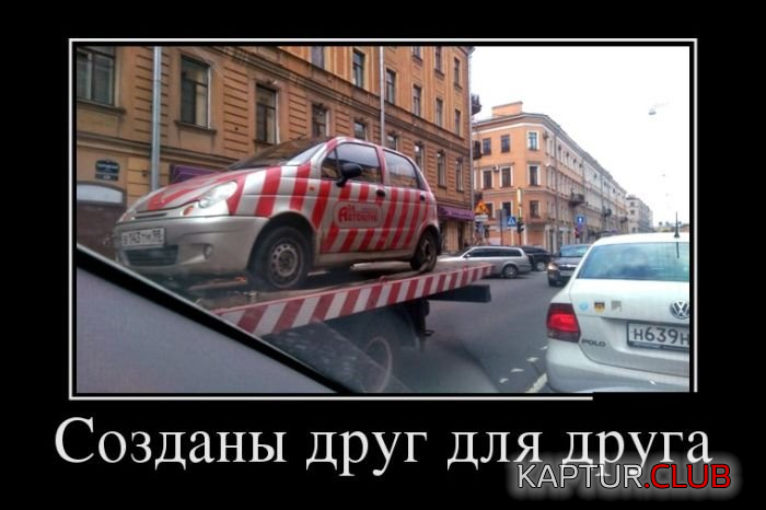 4.png | Рено Каптур Клуб Россия | Форум KAPTUR.SU