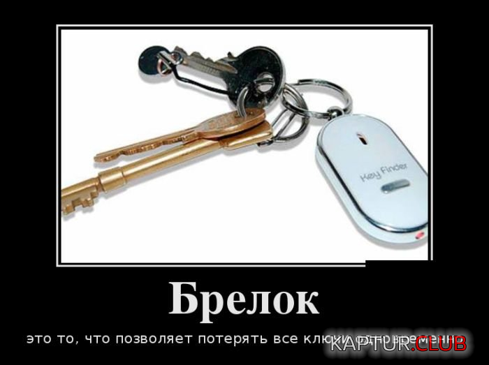 4.png | Рено Каптур Клуб Россия | Форум KAPTUR.SU