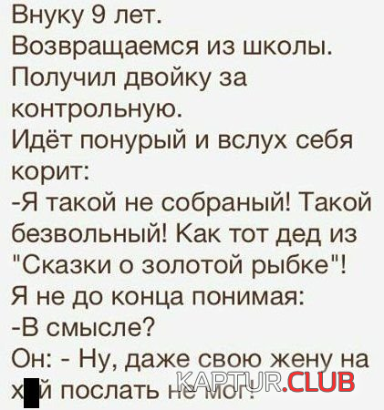 4.png | Рено Каптур Клуб Россия | Форум KAPTUR.SU