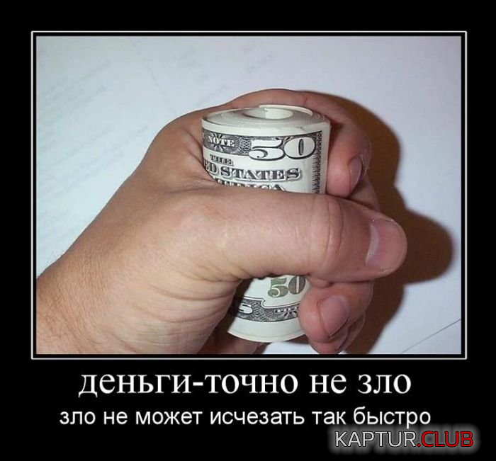 4.png | Рено Каптур Клуб Россия | Форум KAPTUR.SU