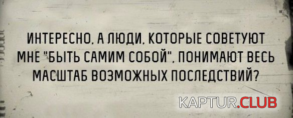 4.png | Рено Каптур Клуб Россия | Форум KAPTUR.SU