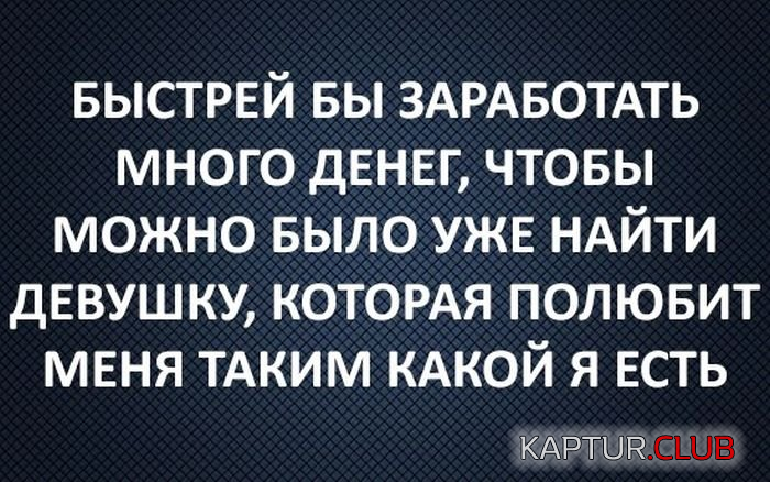 4.png | Рено Каптур Клуб Россия | Форум KAPTUR.SU