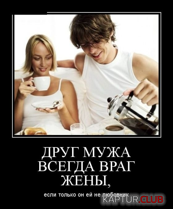 4.png | Рено Каптур Клуб Россия | Форум KAPTUR.SU