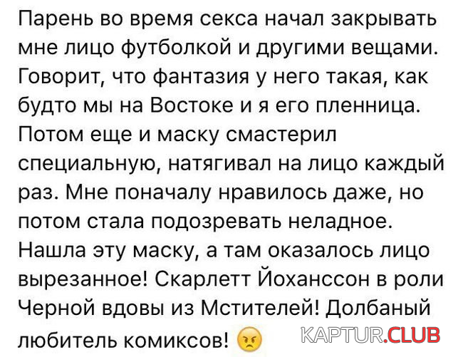 4.png | Рено Каптур Клуб Россия | Форум KAPTUR.SU
