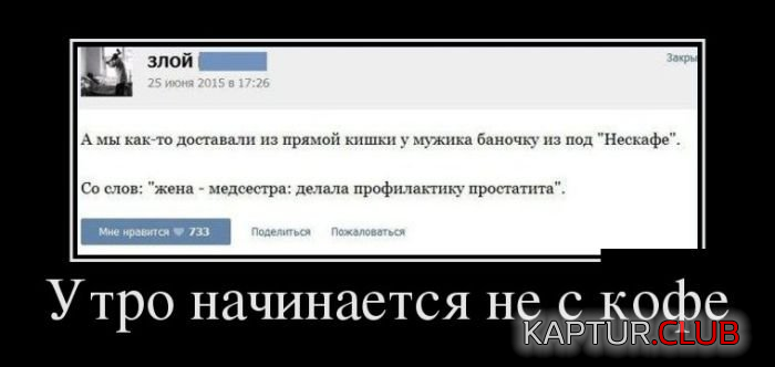 4.png | Рено Каптур Клуб Россия | Форум KAPTUR.SU
