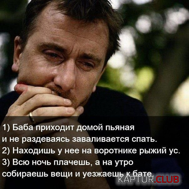 4.png | Рено Каптур Клуб Россия | Форум KAPTUR.SU