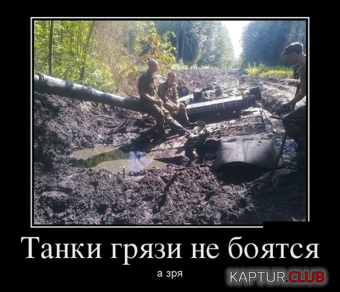 4.png | Рено Каптур Клуб Россия | Форум KAPTUR.SU