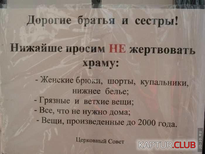 4.png | Рено Каптур Клуб Россия | Форум KAPTUR.SU