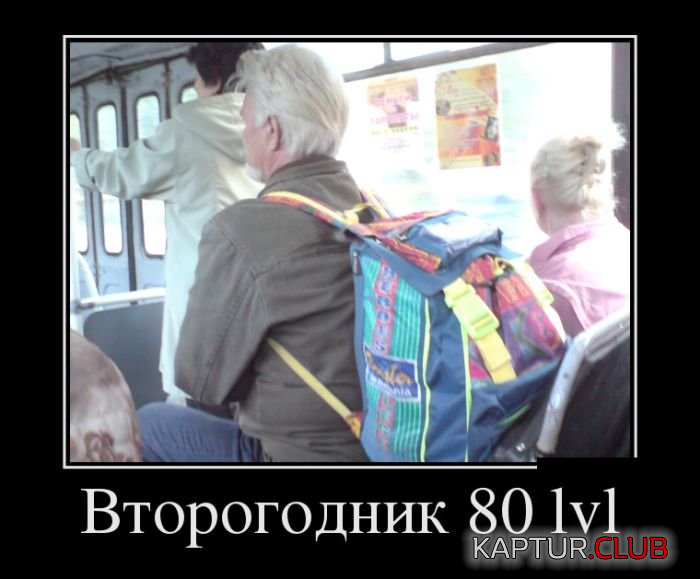 4.png | Рено Каптур Клуб Россия | Форум KAPTUR.SU