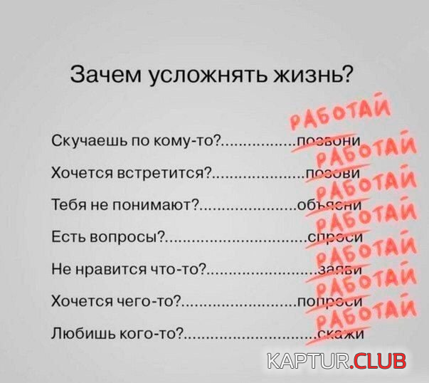 4.png | Рено Каптур Клуб Россия | Форум KAPTUR.SU