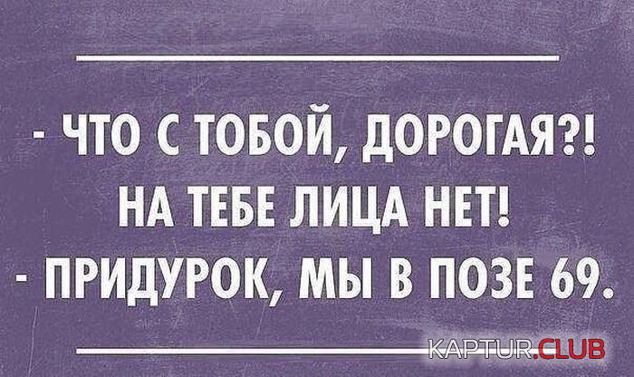4.png | Рено Каптур Клуб Россия | Форум KAPTUR.SU