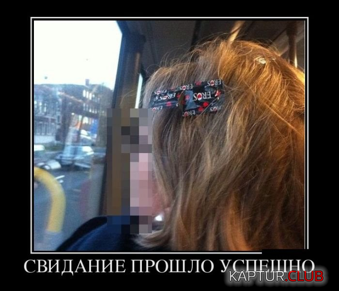 4.png | Рено Каптур Клуб Россия | Форум KAPTUR.SU