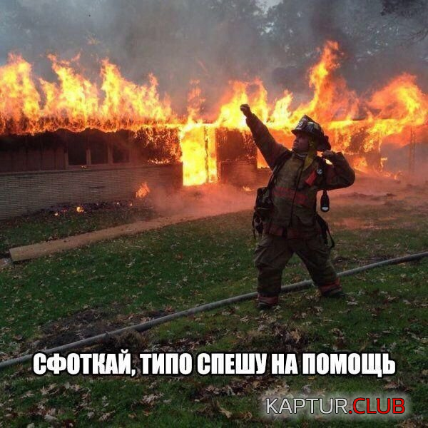 4.png | Рено Каптур Клуб Россия | Форум KAPTUR.SU