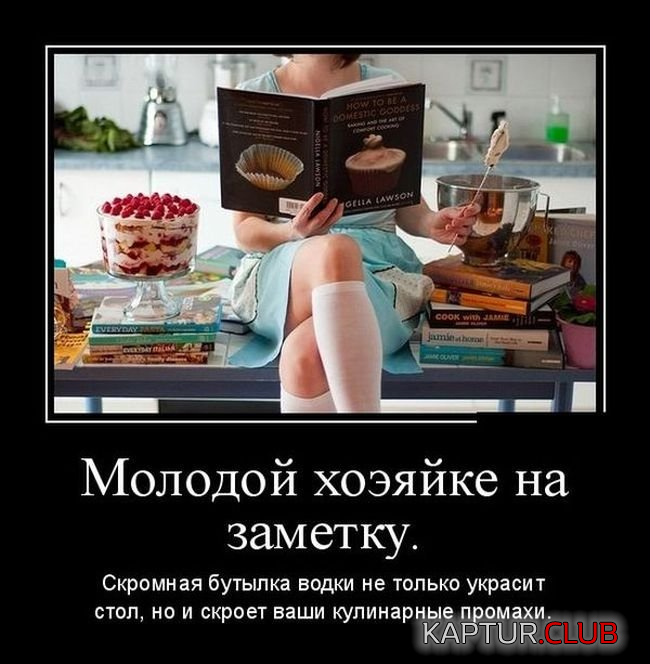 4.png | Рено Каптур Клуб Россия | Форум KAPTUR.SU