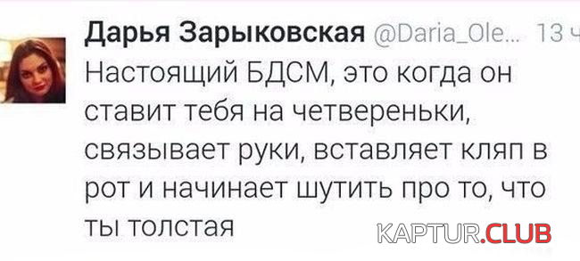 4.png | Рено Каптур Клуб Россия | Форум KAPTUR.SU