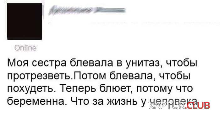 4.png | Рено Каптур Клуб Россия | Форум KAPTUR.SU