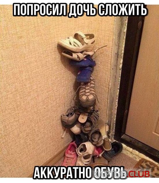 4.png | Рено Каптур Клуб Россия | Форум KAPTUR.SU