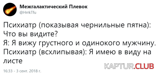 4.png | Рено Каптур Клуб Россия | Форум KAPTUR.SU