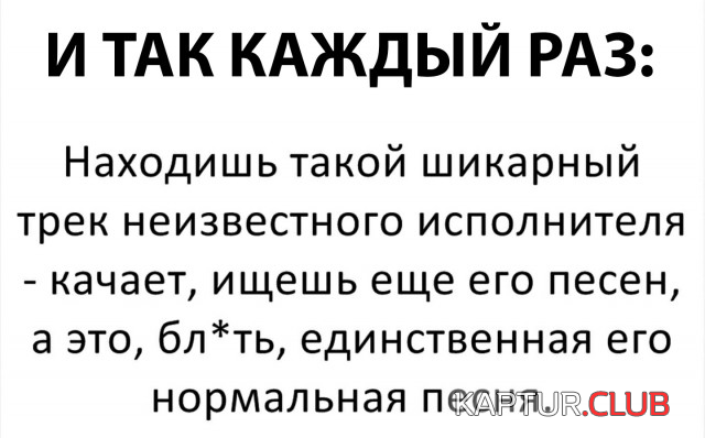 4.png | Рено Каптур Клуб Россия | Форум KAPTUR.SU