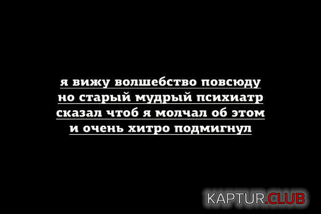 4.png | Рено Каптур Клуб Россия | Форум KAPTUR.SU