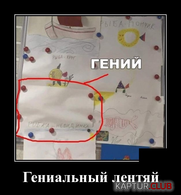 4.png | Рено Каптур Клуб Россия | Форум KAPTUR.SU