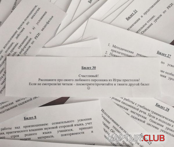 4.png | Рено Каптур Клуб Россия | Форум KAPTUR.SU