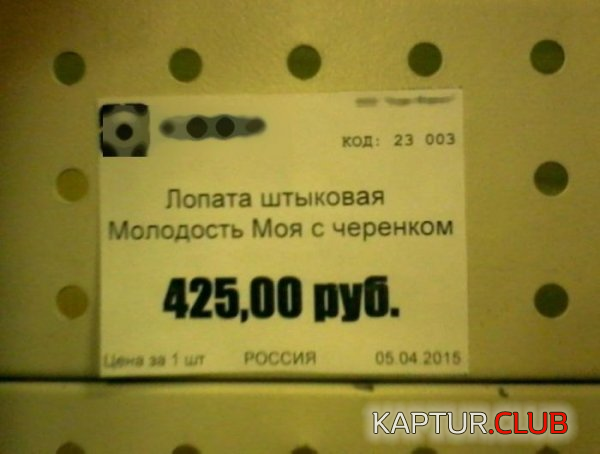 4.png | Рено Каптур Клуб Россия | Форум KAPTUR.SU