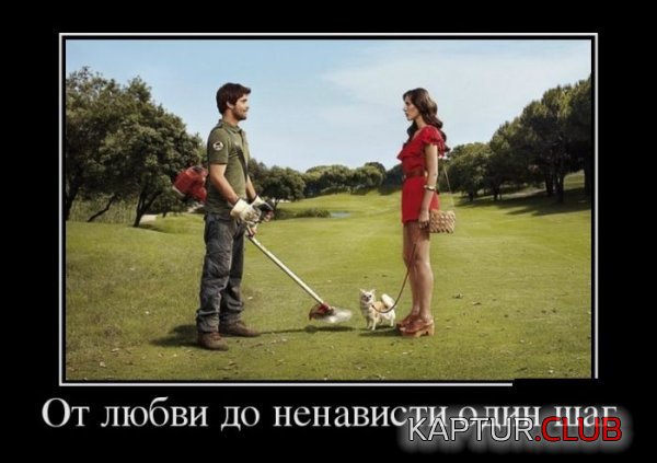 4.png | Рено Каптур Клуб Россия | Форум KAPTUR.SU