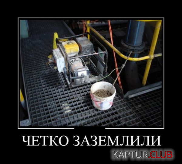 4.png | Рено Каптур Клуб Россия | Форум KAPTUR.SU