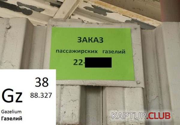 4.png | Рено Каптур Клуб Россия | Форум KAPTUR.SU