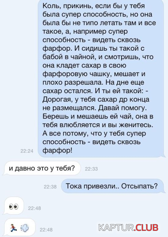 4.png | Рено Каптур Клуб Россия | Форум KAPTUR.SU