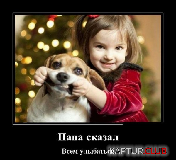 4.png | Рено Каптур Клуб Россия | Форум KAPTUR.SU