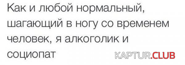 4.png | Рено Каптур Клуб Россия | Форум KAPTUR.SU