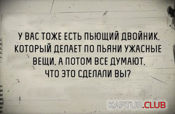 4.png | Рено Каптур Клуб Россия | Форум KAPTUR.SU