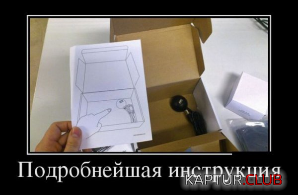 4.png | Рено Каптур Клуб Россия | Форум KAPTUR.SU